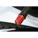 AGRAS バーエンド カラー ブルー 300-403-000B アグラス ハンドル関連パーツ バイク ZX-25R