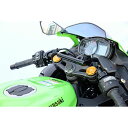 KIJIMA ハンドルマウントステー(ブラック) 204-0643 キジマ ハンドル周辺パーツ バイク Ninja ZX-25R/SE