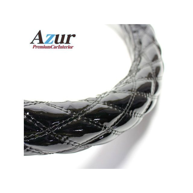 Azur ハンドルカバー アイ エナメルブラック Sサイズ （外径約36〜37cm） 三菱 MITSUBISHI XS54A24A-S-021 アズール 内装パーツ・用品 車 自動車