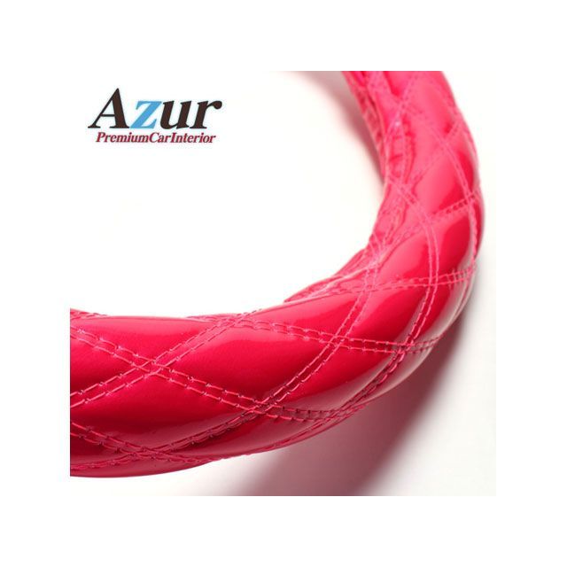 Azur ハンドルカバー ギガ エナメルピンク 2HLサイズ （外径約47〜48cm） （一部は2HS） いすず ISUZU XS54K24A-2HL-004 アズール 内装パーツ・用品 車 自動車