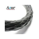 Azur ハンドルカバー エクストレイル ラメブラック Mサイズ (外径約38~39cm) 日産 NISSAN XS55A24A-M-010 アズール 内装パーツ・用品 車 自動車