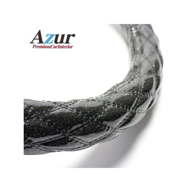 Azur ハンドルカバー ekワゴン ラメブラック Sサイズ （外径約36〜37cm） 三菱 MITSUBISHI XS55A24A-S-024 アズール 内装パーツ・用品