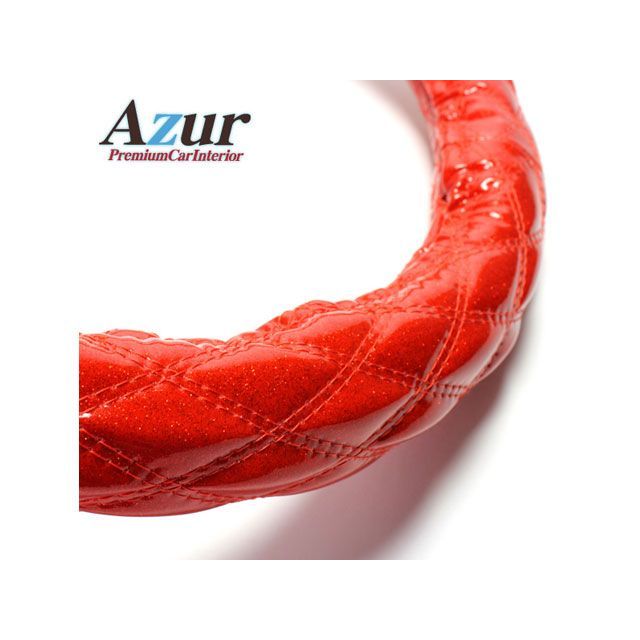 Azur ハンドルカバー キューブ ラメレッド Sサイズ （外径約36〜37cm） 日産 NISSAN XS55B24A-S-008 アズール 内装パーツ・用品 車 自動車