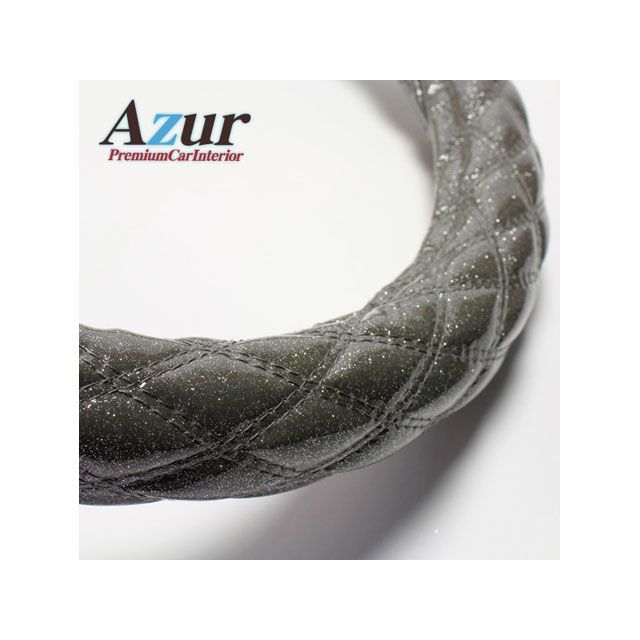 Azur ハンドルカバー アトレー ラメシルバー Sサイズ （外径約36〜37cm） ダイハツ DAIHATSU XS55H24A-S-038 アズール 内装パーツ・用品 車 自動車