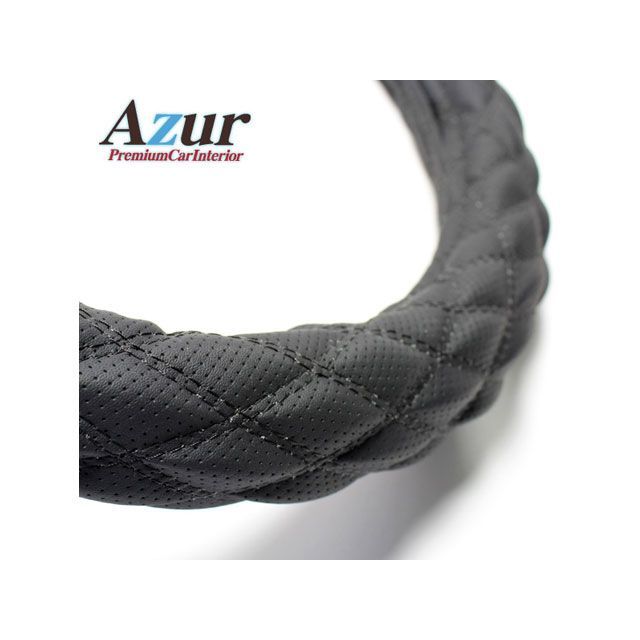 Azur ハンドルカバー ティアナ ディンプルブラック Mサイズ （外径約38〜39cm） 日産 NISSAN XS56A24A-M-011 アズール 内装パーツ・用品 車 自動車