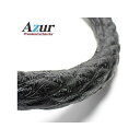 Azur ハンドルカバー ファイター 和彫ブラック 2HSサイズ (外径約45〜46cm) 三菱ふそう XS58A24A-2HS-004 アズール 内装パーツ・...