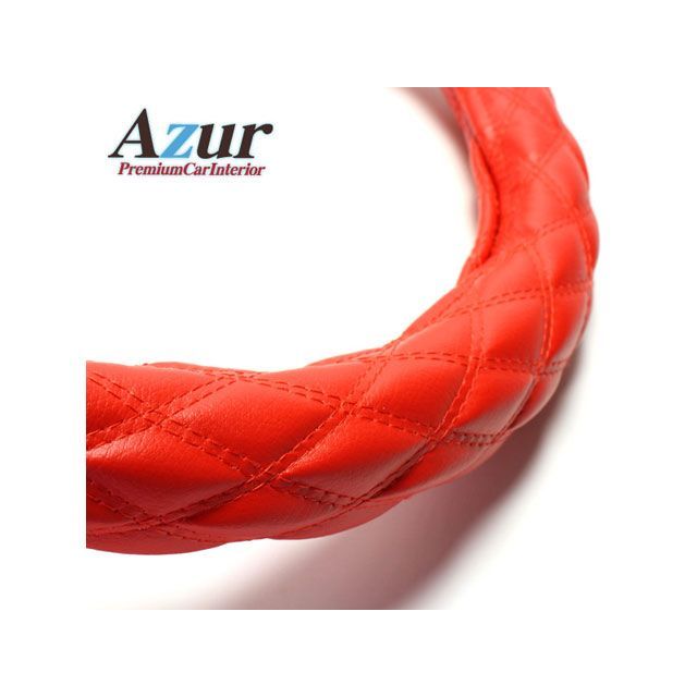 Azur ハンドルカバー フーガ ソフトレザーレッド Mサイズ （外径約38〜39cm） 日産 NISSAN XS59B24A-M-012 アズール 内装パーツ・用品