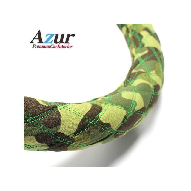 Azur ハンドルカバー オッティ 迷彩グリーン Sサイズ （外径約36〜37cm） 日産 NISSAN XS60G24A-S-011 アズール 内装パーツ・用品 車 自動車