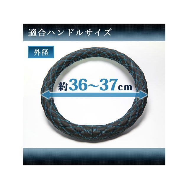 Azur ハンドルカバー コルト 迷彩グリーン Sサイズ （外径約36〜37cm） 三菱 MITSUBISHI XS60G24A-S-022 アズール 内装パーツ・用品