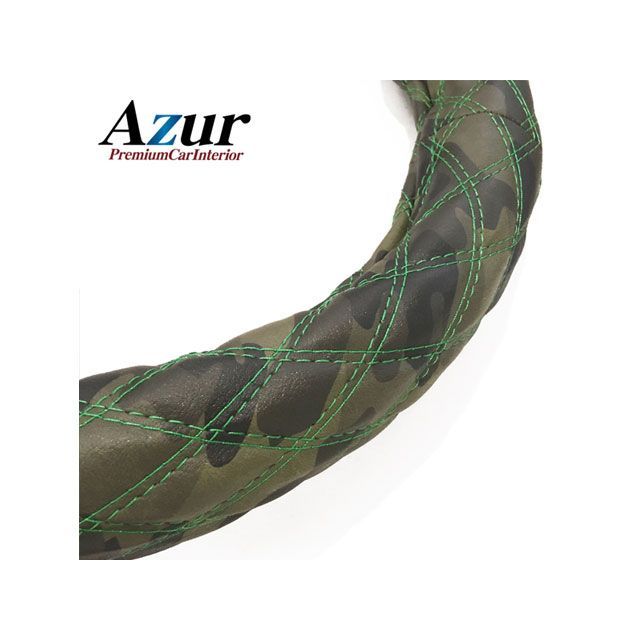 Azur ハンドルカバー フーガ 迷彩レザーカモ Mサイズ （外径約38〜39cm） 日産 NISSAN XS60M24A-M-012 アズール 内装パーツ・用品