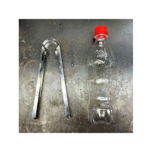 【ポイント最大19倍】ワールドウォーク 汎用 スライド式トング メーカー在庫あり WW通販格安セール情報 楽天 通販