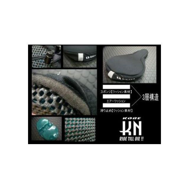 kn926 シートクッションカバー タイプA SC-KN-A メーカー在庫あり KN企画 その他 バイク