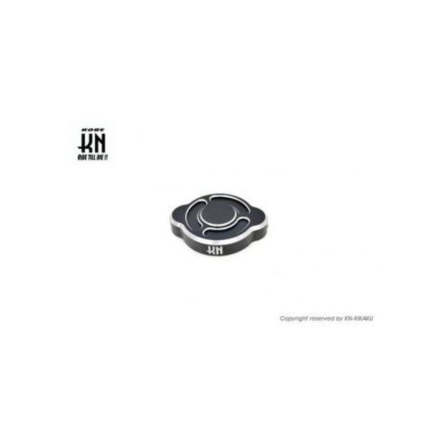 kn926 アルミCNC ラジエーターキャップ【水冷車両バイク全般】Mブラック/シルバー KN-RC-BKSV メーカー..