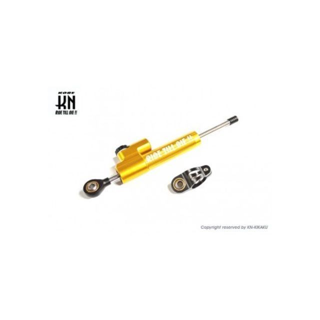 kn926 汎用ステアリングダンパー【ゴールド】75mm KN-SD01-GD KN企画 その他
