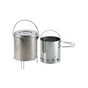 CAPTAIN STAG 大型火消しつぼ 火起し器セット M-6625 キャプテンスタッグ 野外調理用品 キャンプ
