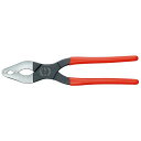 KNIPEX 8411-200 自転車用プライヤー 200mm プラスチックコーティングハンドル ・8411-200 メーカー在庫あり クニペックス ハンドツー...
