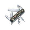 Victorinox 91mm カモフラージュ #1.3603.94 ・1.3603.94-GB ビクトリノックス ナイフ&刃物 キャンプ