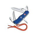 Victorinox スキッパーPro #0.8503.2MW ・0.8503.2MW ビクトリノックス ナイフ&刃物 キャンプ