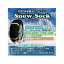 GET-PRO ゲットプロ スノーソック 非金属 タイヤチェーン 205/70R16 7号サイズ KSC80077-013 メーカー在庫あり GET-PRO タイヤ・ホイール 車 自動車