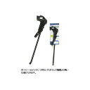 asahicycle 1本スタンド(正爪用) ブラック 20インチ 台紙付 14003 アサヒサイクル(自転車) パーツ 自転車