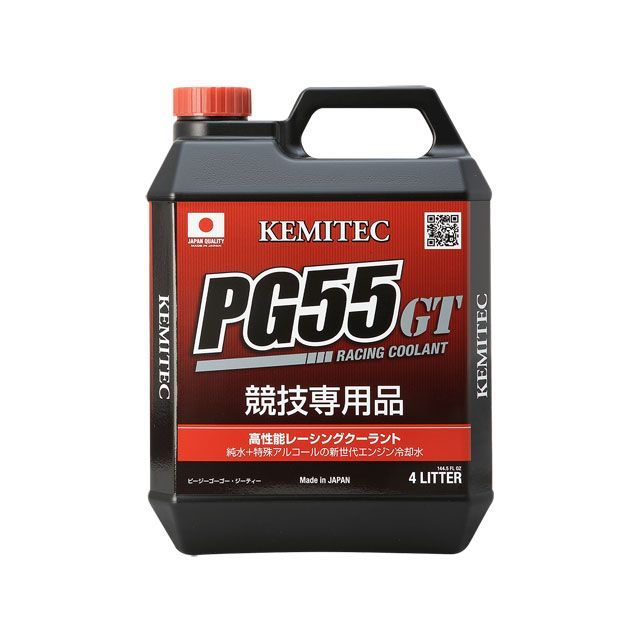 正規品／KEMITEC PG55 GT 4L FH-722 KEMITEC 洗車・メンテナンス 車 自動車