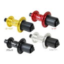 正規品／リデア（自転車） HF1-R135/32 High Performance Hub カラー：レッド HF1-R135/32 RIDEA パーツ 自転車