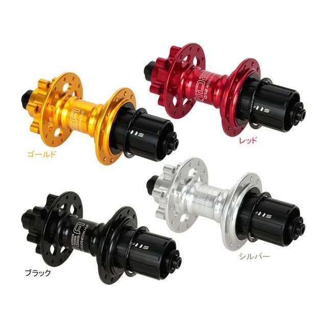 リデア（自転車） HF2-R135/24 High Performance Hub カラー：レッド HF2-R135/24 RIDEA パーツ 自転車