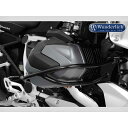 正規品／ワンダーリッヒ エンジンガード 「Sport」 ワンダーリッヒ Edition ブラック W31740-302 Wunderlich エンジンガード バイク R1250GS R1250R R1250RS