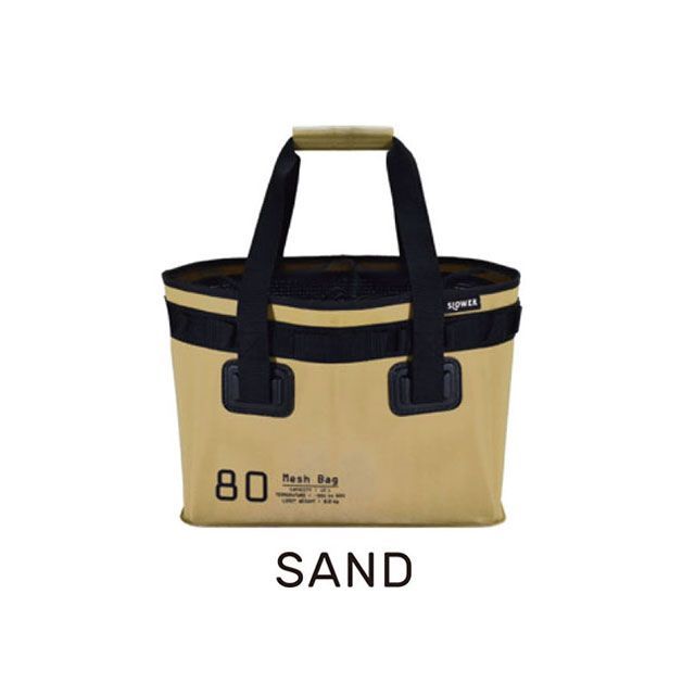 SLOWER ハングストックメッシュバッグ35L（サンド） SLW283 SLOWER クーラーボックス