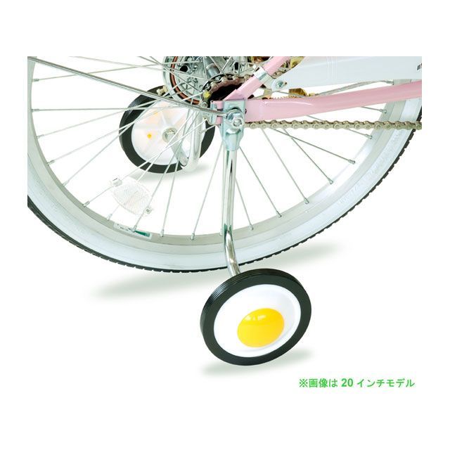 PALMY SW-303 補助輪 スライドパック入り サイズ 12インチ SW-303 PALMY(自転車) パーツ 自転車