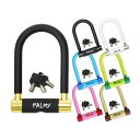 PALMY P-ES-101AL アルミシャックルロック カラー アイボリー/ブラウン P-ES-101AL PALMY(自転車) アクセサリー 自転車