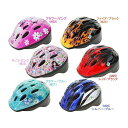 PALMY P-MV12 パルミーキッズヘルメット カラー レッド/ブラック(M25) P-MV12 PALMY(自転車) ヘルメット 自転車