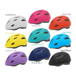正規品／PALMY（自転車） P-HI-7 パルミーキッズヘルメット カラー：マットターコイズ M P-HI-7-M PALMY ヘルメット 自転車