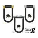 Palmy Sports PS-101AL-R アルミシャックルロック・R カラー ブラック PS-101AL-R Palmy Sports(自転車) アクセサ...