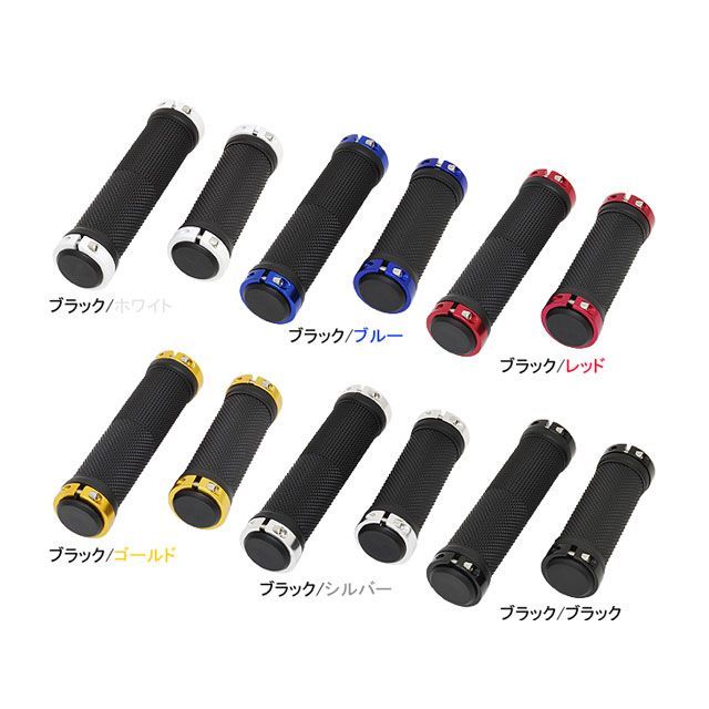 Palmy Sports PS-G235 ダブルリング・グリップ（ロング/ハーフ） カラー ブラック/ブルー PS-G235 Palm..