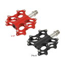 Palmy Sports PS-717T バタフライペダル TI カラー レッド PS-717T Palmy Sports(自転車) パーツ 自転車