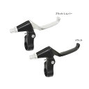 Palmy Sports PS-340ADV ブレーキレバー SHORT REACH カラー ブラック PS-340ADV Palmy Sports(自転車) パーツ 自転車(4)