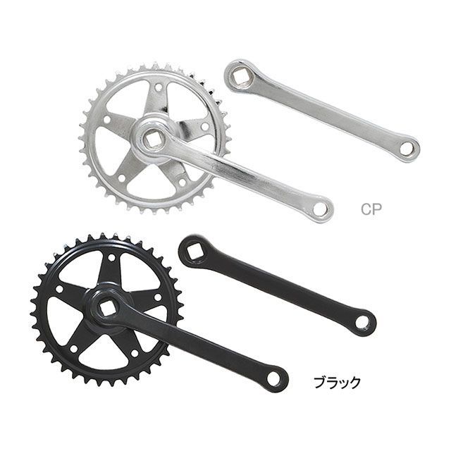 ●メーカー名：GRK（自転車） / GRK(ジーアールケー)●商品名：コッタレスギヤクランクセット 36T/170mm●カラー：CP・カラー：ブラックはこちら●JANコード：4510676903599商品の保証は、メーカー保証書の内容に準じます。●サイズ歯数：36Tクランク長：170mm●写真注意※画像はイメージです。