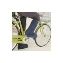 MARUTO 自転車屋さんのシューズカバーD-3SC2 ネイビー D-469 メーカー在庫あり マルト(自転車) ウェア 自転車