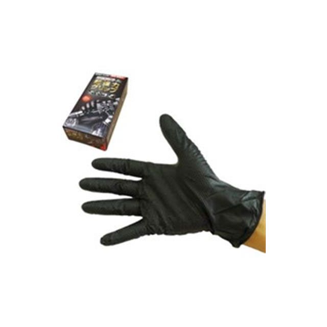 おたふく手袋 バリアローブニトリルNO.2190 50枚入 サイズ：M I-164 メーカー在庫あり OTAFUKU GLOVE メンテナンス 自転車