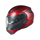 OGK KABUTO RYUKI(リュウキ) シャイニーレッド サイズ M/57-58cm メーカー在庫あり オージーケーカブト システムヘルメット(フリップア...