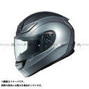OGK KABUTO SHUMA(シューマ) ガンメタ サイズ XS/53-54cm オージーケーカブト フルフェイスヘルメット バイク