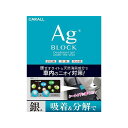 正規品／CARALL エージーブロックシート下（無香料） 3124 メーカー在庫あり CARALL 内装パーツ・用品 車 自動車