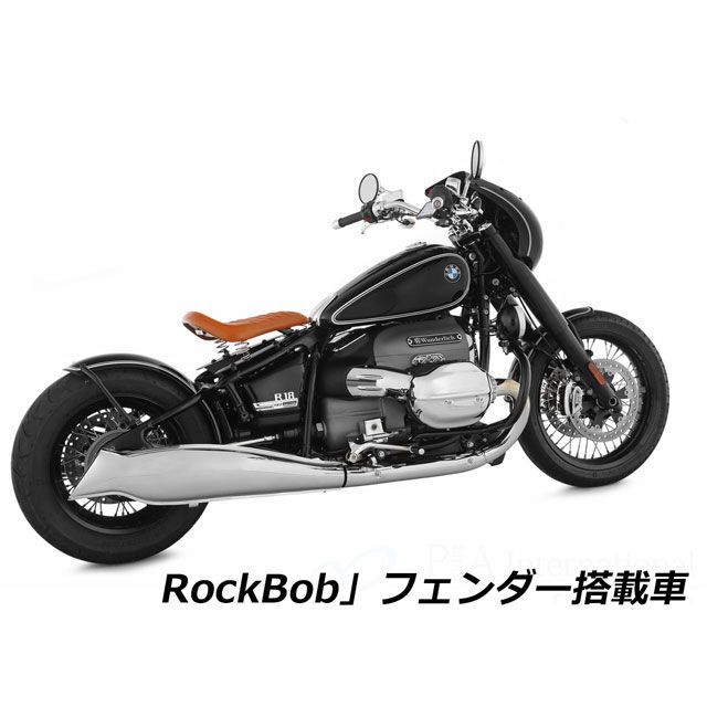 ワンダーリッヒ サドルシート「RockBob」 本皮 （brown） for リアフェンダー「RockBob」換装車 W18700-114 Wunderlich シート関連パーツ バイク R18