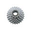 ʡ˥ޥΡʼž֡ ICSHG508326 åȥץå 8S 13-26T ICSHG508326 ᡼߸ˤ SHIMANO ѡ ž