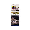 EXEA プロテクトフィルム2 EW35 メーカー在庫あり エクセア 洗車・メンテナンス 車 自動車