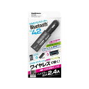 正規品／カシムラ Bluetooth FMトランスミッター 4バンド USB1ポート 2.4A KD-189 メーカー在庫あり Kashimura カーナビ・カーエレクトロニクス 車 自動車