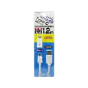 Kashimura Type-C変換コネクタ付 microUSBケーブル 1.2m ホワイト AJ-607 カシムラ カーナビ・カーエレクトロニクス 車 自動車(2)