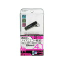 Kashimura Bluetoothイヤホンマイク BL-66 メーカー在庫あり カシムラ カーナビ・カーエレクトロニクス 車 自動車