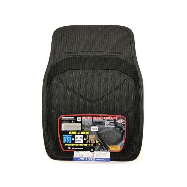 BONFORM エックスギア48x65cm（フロント1枚）BK 6448-01BK メーカー在庫あり ボンフォーム 内装パーツ・用品